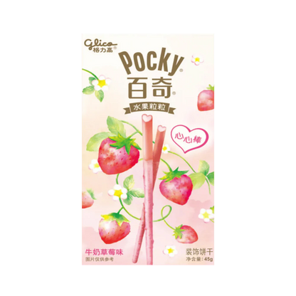 Pocky Blueberry Heart Sticks – Fruchtiger Knabberspaß mit Blaubeergeschmack