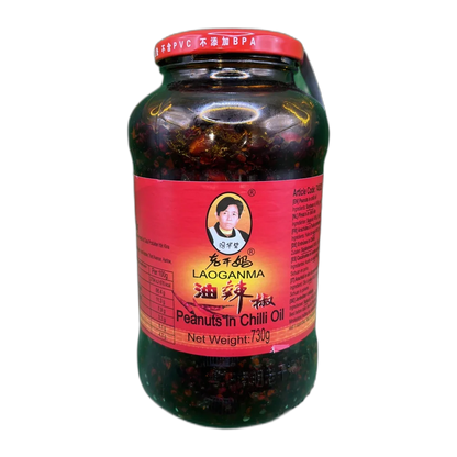 LGM Chilli-Öl Peanuts 730G