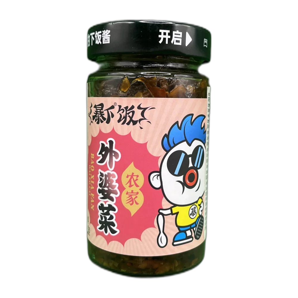 JXJ Extreme Hot Dried Radish 200G