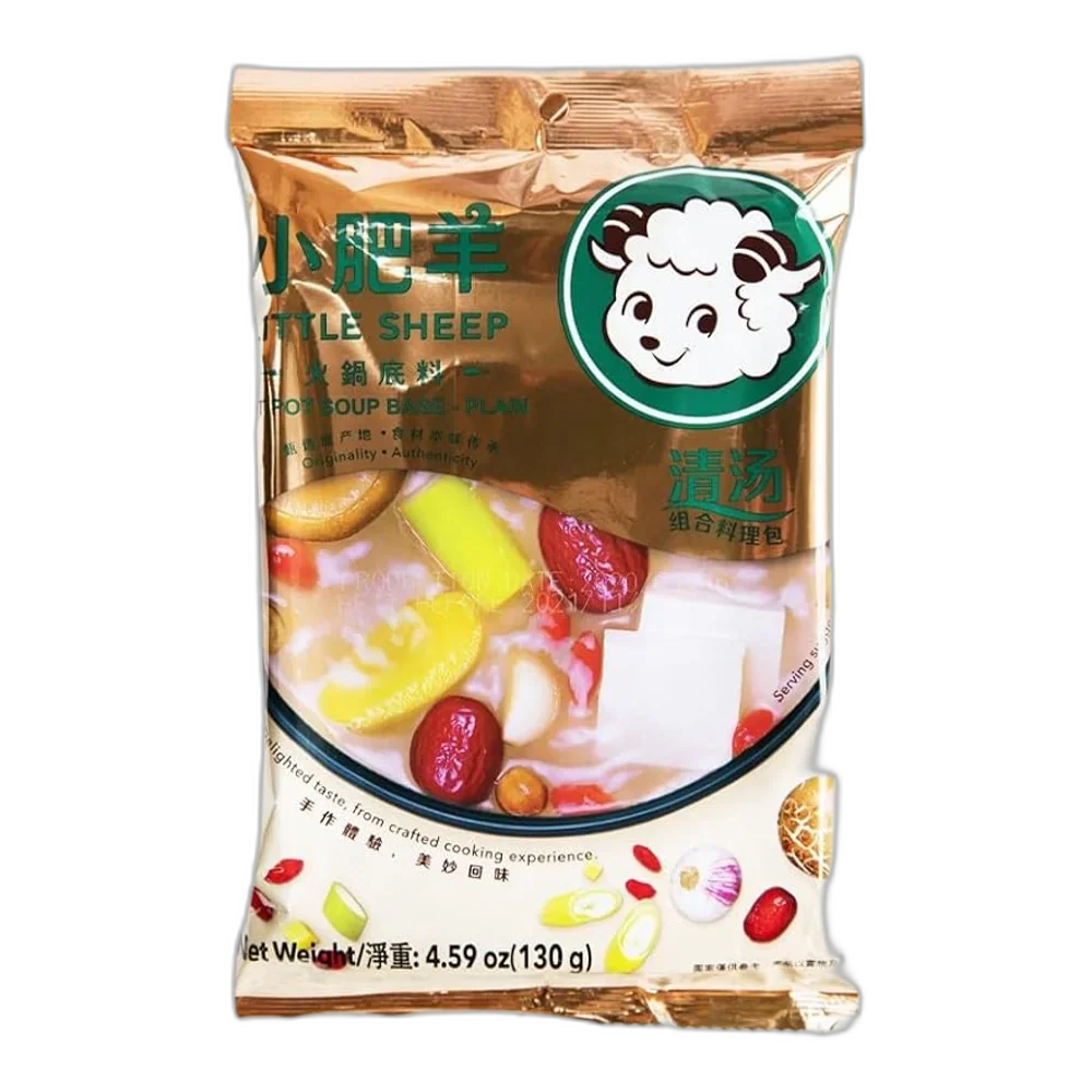 LITTLE SHEEP Hotpot Soupbase Light Spec. 110G