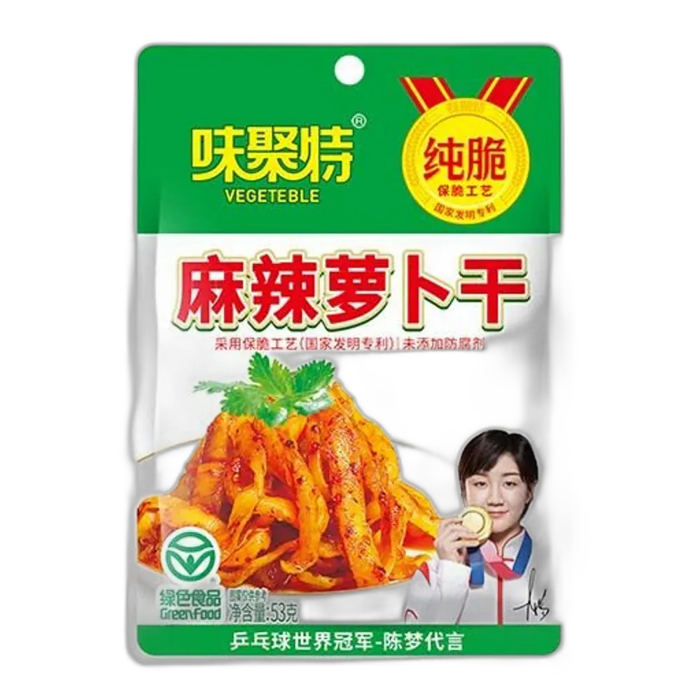 WEIJUTE Würzige getrocknete Speiserübe – 53g Snack aus China