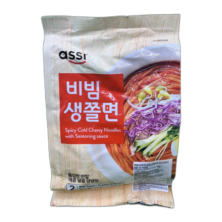 YUMEI Thai Coconut Spicy Hot Pot 310G