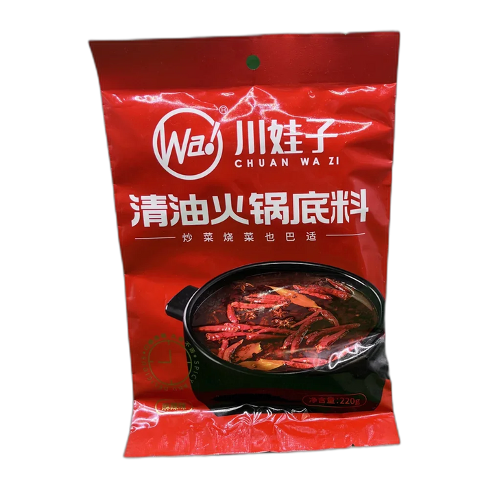 CWZ Hot Pot Soup Base spicy 220G
