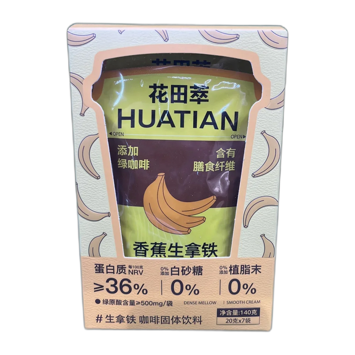 HUATIAN Coffee Latte Banana Milk Flavor  140G