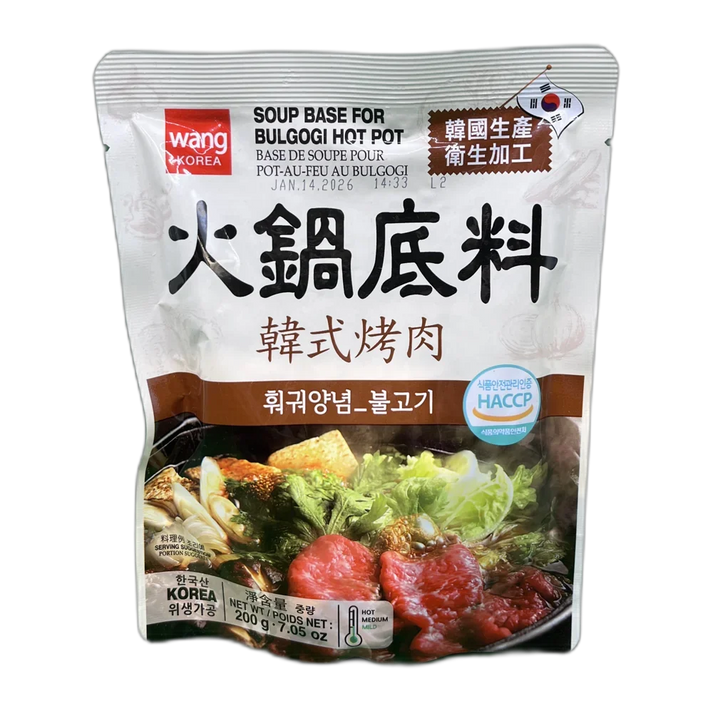 WANG Soupbase for Bulgogi Hotpot 200G