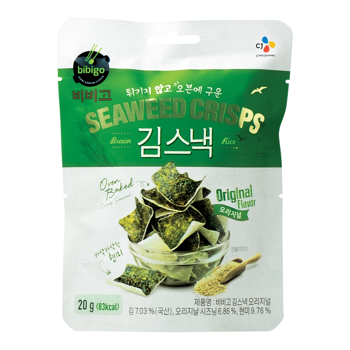 BIBIGO Seaweed Crips original 20G