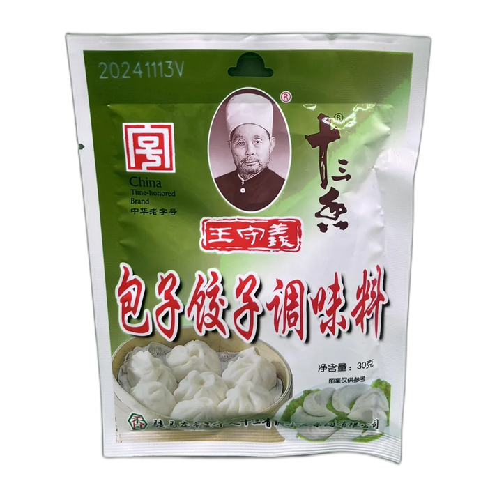 BANCHANDAJI Soy Sauce Chilli 120G