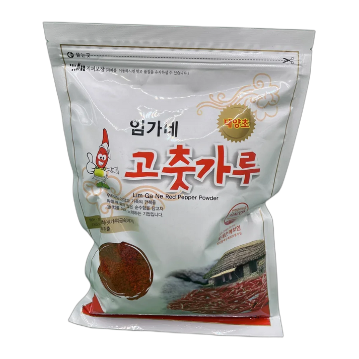 LIMGANE Gochugaru Paprika Pulver Grob f.Kimchi 500G