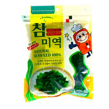 WAKAME Natural Dried Seaweed Seetang (Cut) 50G