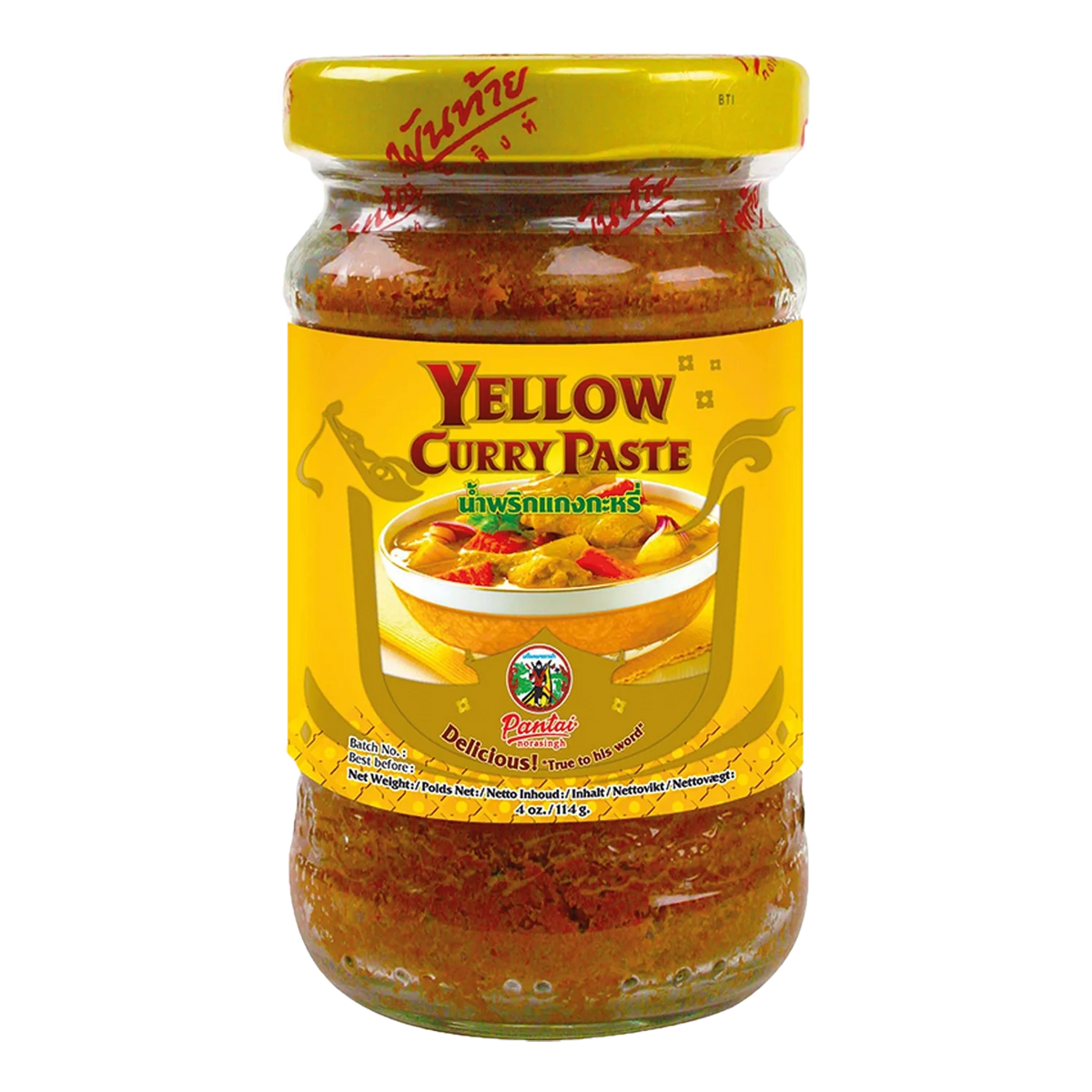 PANTAI Yellow Curry Paste 114G