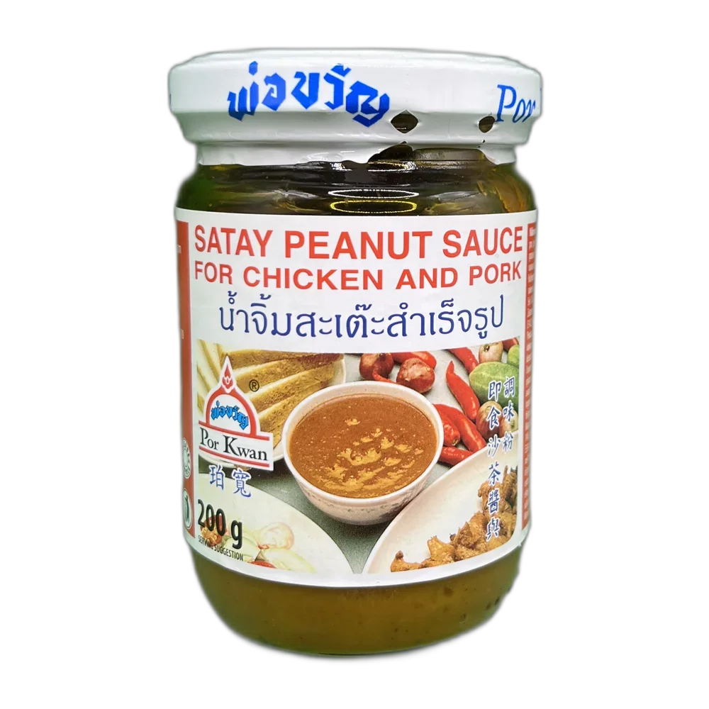 POR KWAN Satay Sauce 200G