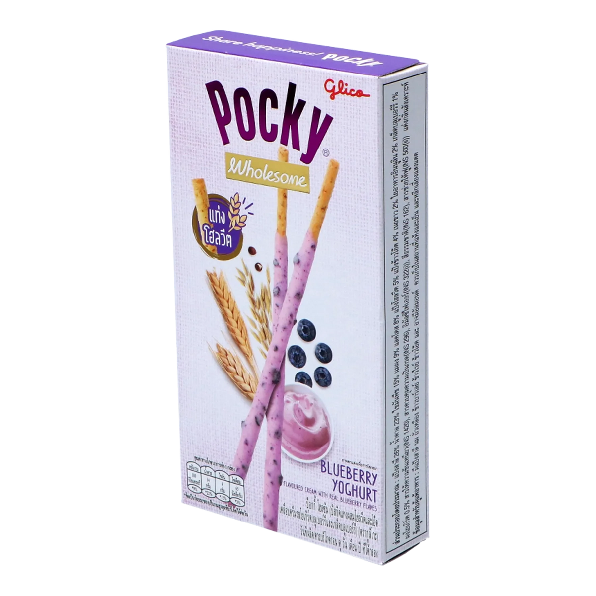 POCKY Biskuit Sticks 36G BlueberryYoghurtWholesome