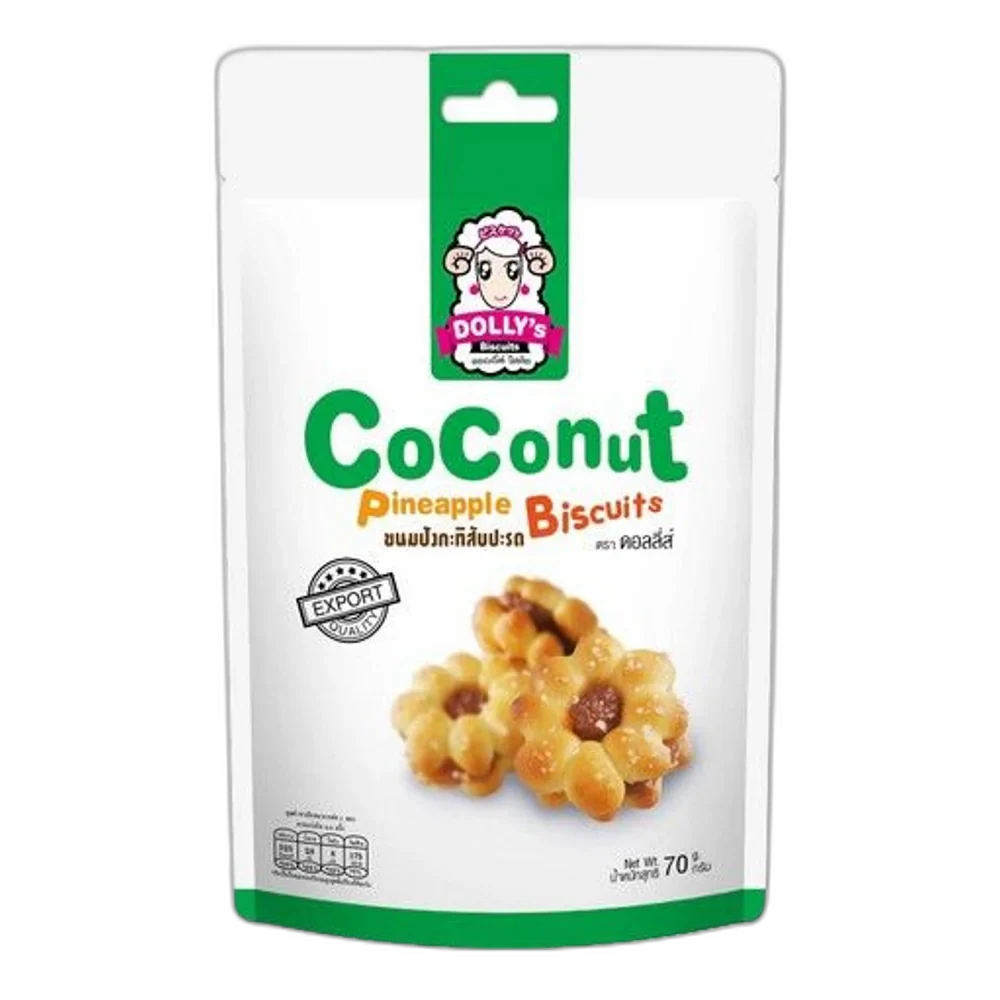 Pineapple Biscuits 70G