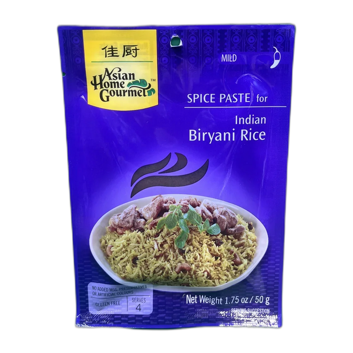 AHG Indian Biryani Rice 50G