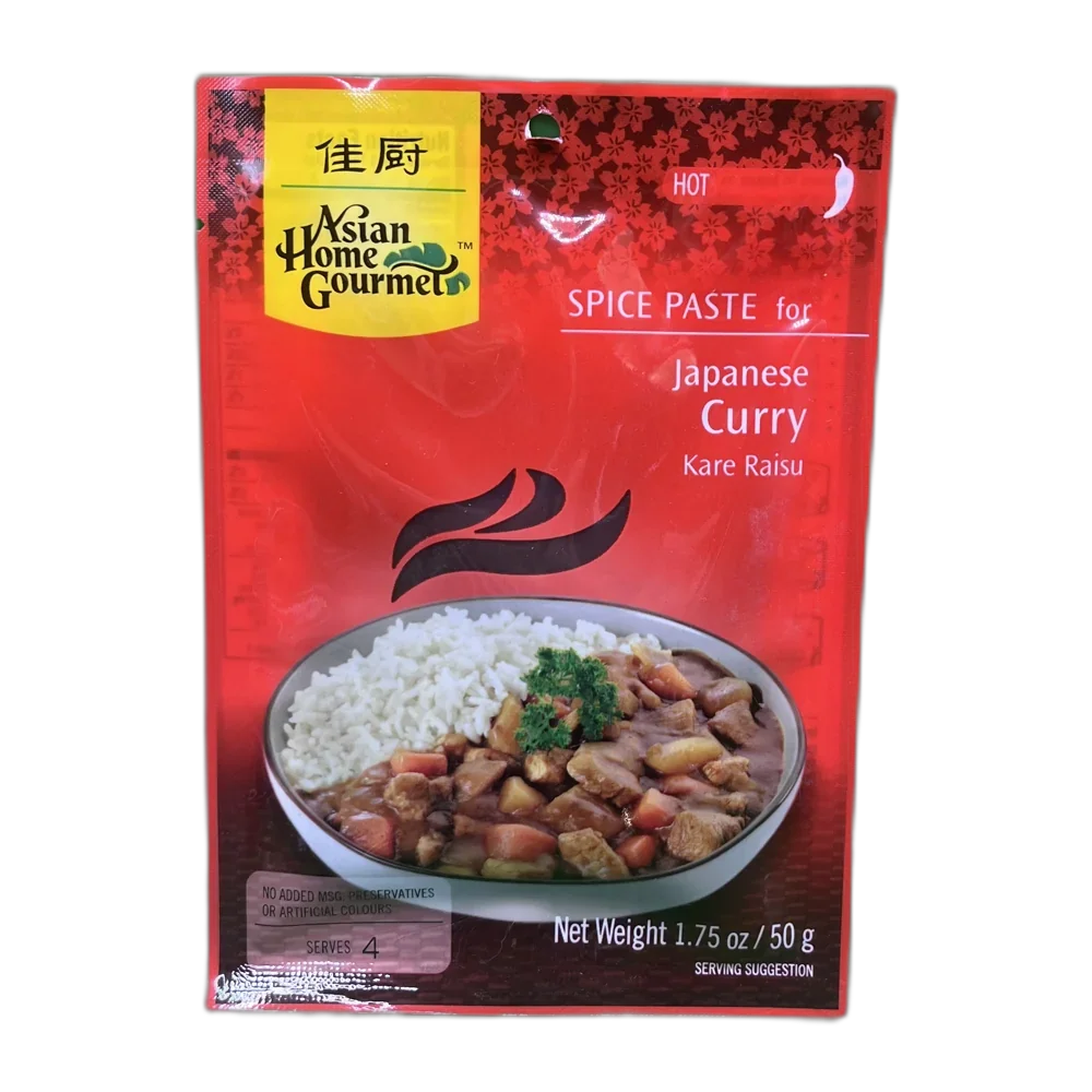 AHG Japanese Curry Paste 50G