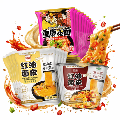 BAIJIA Broad Noodle Bundle – 15x Chili, Sesame Paste & Hot Sour Mix